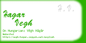 hagar vegh business card